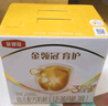 伊利金領(lǐng)冠育護【全面營(yíng)養】?jì)和谭?段(3-6歲)1200g*4整箱裝 曬單實(shí)拍圖