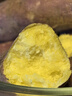 康田匯 陜西板栗紅薯蜜薯當季新鮮蔬菜生鮮自然熟地瓜番薯果蔬整箱 5斤【粉糯香甜】拇指紅薯凈4.5斤 新鮮現(xiàn)挖 曬單實拍圖
