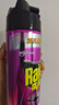 雷達（Raid）基孔肯雅熱殺蟲(chóng)劑噴霧滅蚊噴霧600ml（無(wú)香型）殺蟲(chóng)劑家用滅蟑螂 曬單實(shí)拍圖