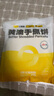 小黃象黃油手抓餅1000g（10張）兒童營養(yǎng)早餐食品原味手抓餅 曬單實拍圖