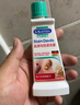 貝克曼博士（Dr.Beckmann）血漬與奶漬克星洗衣液 50ml 生理期去血漬 德國進(jìn)口 曬單實(shí)拍圖