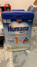 瑚瑪娜Humana嬰幼兒配方奶粉寶寶口糧HMO配方 德國進(jìn)口 1+段 650g 1盒 27.2 京倉京配 曬單實(shí)拍圖