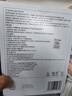 白云山腰椎型遠紅外治療貼腰間盤(pán)突出腰肌勞損腰酸背痛腰部專(zhuān)用腰貼3盒 曬單實(shí)拍圖