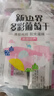新邊界 精選多彩葡萄干1000g 提子干休閑零食新疆特產蜜餞果干小包裝 曬單實拍圖