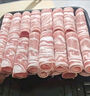 1號會(huì )員店新西蘭散養原切羔羊肉卷 凈重2斤 火鍋食材生鮮羊肉羊肉片羊肉卷 曬單實(shí)拍圖