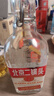永豐牌北京二鍋頭清香型白酒42度純糧酒500ml 曬單實拍圖