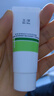 玉澤（Dr.Yu）皮膚屏障修護(hù)專研保濕霜50g 第二代（ 補(bǔ)水保濕 滋潤修護(hù)） 曬單實拍圖