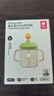 babycare兒童牛奶杯1-3歲-6歲寶寶喝奶瓶PPSU直飲泡奶吸管水杯-滿杯330ml 曬單實拍圖