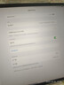 蘋(píng)果Apple Pencil 一代/二代 蘋(píng)果手寫(xiě)筆二手蘋(píng)果手寫(xiě)筆/電容筆/觸控筆二手平板電腦配件 蘋(píng)果Pencil 二代手寫(xiě)筆+備用筆尖【99新】 曬單實(shí)拍圖