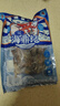 海鼎紀(jì)鮮切魷魚須900g 海鮮 燒烤火鍋 鐵板魷魚 300g/包*3包  曬單實拍圖