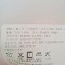 棉之潤月子帽孕婦帽春夏透氣睡眠帽產(chǎn)婦防風(fēng)月子頭巾多功能粉色愛(ài)心款 曬單實(shí)拍圖
