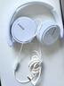 索尼（SONY） MDR-ZX110AP 耳機(jī)頭戴式有線有麥電腦筆記本手機(jī)適用辦公學(xué)生網(wǎng)課學(xué)習(xí) 白色 十一出游季 中秋送禮 曬單實(shí)拍圖