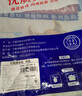 寧鑫 寧夏鹽池灘羊 原切羊蝎子1.6斤  生鮮燉煮 地理標志產(chǎn)品 曬單實(shí)拍圖