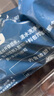 牧鮮島海蜇絲(沙海蜇) 酸甜即食(420g+70g) *3份 1470g 涼菜 解膩 下酒 曬單實拍圖