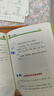 萬(wàn)物復書(shū)25秋四年級森林報秋優(yōu)選彩插版 少年的榮耀名家名篇版 孫悟空在我們村里童趣出版社 你是我的妹新蕾出版社 小王子玫瑰星語(yǔ) 林漢達講中國歷史故事·戰國正版贈導讀單 四年級6本組合+導讀單 曬單實(shí)拍圖