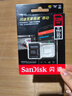閃迪（SanDisk）TF卡 監控內存卡行車(chē)記錄儀存儲卡手機內存MicroSD卡 至尊高速 128G 140MB/S A1 曬單實(shí)拍圖