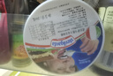 琪雷薩 馬斯卡布尼奶酪250g 意大利 馬斯卡彭芝士 提拉米蘇 烘焙原料 曬單實(shí)拍圖