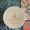 BAILUHUI左旋vc精華液煙酰胺原液抗皺緊致非醫(yī)用準(zhǔn)字維c涂臉精華油 曬單實拍圖