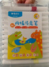 晨光（M&G）文具36色兒童三角優(yōu)握丙烯馬克筆安全畫(huà)筆記號筆熒光筆涂鴉手繪女孩生日開(kāi)學(xué)禮物 APMT8068 曬單實(shí)拍圖