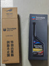 雪佛龍（Chevron）特勁TCP深度清潔型 添加劑燃油寶 470ML*雙瓶裝 燃油寶除積碳 曬單實(shí)拍圖
