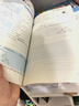 2025初中數學(xué)二級結論幾何模型與輔助線(xiàn)初中英語(yǔ)單詞開(kāi)花1920短語(yǔ)速記歆悅七八九年級中考數學(xué)專(zhuān)項訓練解題技巧全攻略 初中數學(xué)【幾何模型+二級結論】2本 曬單實(shí)拍圖