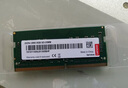 ThinkPad 聯(lián)想原裝筆記本內存條 8G DDR4-2400MHZ E470/E470C/E570/E570C 曬單實(shí)拍圖