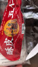 日月坊 酥皮五仁月餅中秋糕點(diǎn)傳統(tǒng)手工老式蘇式月餅果仁早餐甜點(diǎn) 1920g（24個(gè)） 曬單實(shí)拍圖