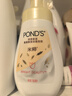 旁氏（POND'S）米粹潤澤保濕潔面泡泡160mlx2 氨基酸洗面奶男女去角質(zhì) 曬單實(shí)拍圖