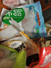 硒全食美富硒乳鴿 300g/只 冷凍 供港鴿子 全程冷鏈燒烤食材生鮮鴿子肉 曬單實(shí)拍圖