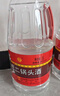 牛欄山二鍋頭泡藥酒大桶酒牛桶整箱裝清香型風(fēng)格42度 2L 6桶 整箱裝 42度 2000mL 6桶 整箱裝 曬單實(shí)拍圖
