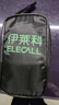 伊萊科（ELECALL）萬(wàn)用表家用手持高精度防燒電工多功能數顯智能小型便攜EMAX3+表包 曬單實(shí)拍圖