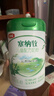 伊利金領(lǐng)冠塞納牧有機A2β-酪蛋白奶粉4段(3-6歲)800g 曬單實(shí)拍圖