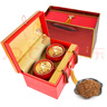 唐樸紅茶 金駿眉特級喜上眉梢250g 新茶葉禮盒武夷山春茶中秋節禮品 曬單實(shí)拍圖