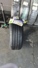 米其林（MICHELIN）汽車(chē)輪胎 225/60R17 103V 耐越 ENERGY MILE 適配GL8/傳祺GS4GS5/ 曬單實(shí)拍圖