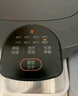蘇泊爾（SUPOR）電熱水瓶熱水壺 5L電水瓶八段智能保溫恒溫304不銹鋼 家用電水壺燒水壺 SW-50T507 曬單實拍圖