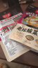 好人家0添加酸菜魚(yú)調料 經(jīng)典酸菜魚(yú)220g*3袋 曬單實(shí)拍圖