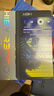 HiBy R3ProII海貝無(wú)損音樂(lè )播放器純音MP3高清HIFI硬解DSD小尾巴便攜式隨聲聽(tīng) 黑色 新品首發(fā) 曬單實(shí)拍圖