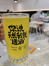 維特絲（vetes）定型噴霧發(fā)膠干膠保濕定型水頭發(fā)蓬松造型男女士 420ml 曬單實(shí)拍圖