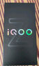 vivo iQOO Z10x 8GB+128GB 風(fēng)羽青 6500mAh超薄藍(lán)海電池 天璣7300 護眼LCD屏幕 電競手機 國家補貼 曬單實拍圖