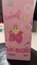 富光水杯PPSU兒童雙飲吸管大容量女學生夏高顏值大容量塑料杯子660ml 曬單實拍圖