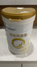 合生元（BIOSTIME）派星 嬰兒配方奶粉 1段(0-6個(gè)月) 法國進(jìn)口 800克 新國標 曬單實(shí)拍圖