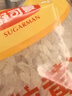 舒可曼白砂糖1kg【大包實(shí)惠裝】食糖白糖調味調料甜品沖飲碳化糖 曬單實(shí)拍圖