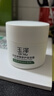 玉澤（Dr.Yu）皮膚屏障修護保濕霜50g（乳液面霜補水保濕 敏感肌舒緩） 曬單實(shí)拍圖