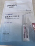 自然堂安瓶面膜 煙酰胺補水保濕美白彈嫩細致舒緩肌膚面膜套裝護膚品女 煙酰胺安瓶面膜 30片 （七夕禮物） 曬單實拍圖