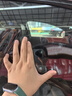 洛盾汽車(chē)貼膜全車(chē)膜汽車(chē)玻璃膜全車(chē)膜太陽(yáng)膜前擋風(fēng)玻璃隔熱膜車(chē)窗膜防曬防爆膜D鉑金系列全車(chē)膜包施工 鉑金D系列全車(chē)膜 曬單實(shí)拍圖
