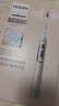 飛利浦（PHILIPS）【肖戰同款】電動(dòng)牙刷鉆石7系Pro 護敏刷棉花糖刷頭 情侶款送男生/女友 生日禮物 曙光金 國家補貼 曬單實(shí)拍圖