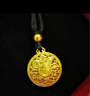 周六福八寶羅盤(pán)古法黃金吊墜男女款生日禮物計價(jià)A0413202黑繩約4.36g 曬單實(shí)拍圖