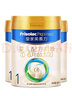 美素佳兒（Friso）皇家美素力奶粉1段 荷蘭原裝進(jìn)口 （0-6個(gè)月齡適用） 1段800g*3罐 曬單實(shí)拍圖