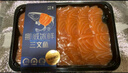 冰鮮挪威三文魚(yú)切片400g 曬單實(shí)拍圖