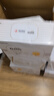 奇莫Q-MO皇家至柔拉拉褲XXXL52片(17kg以上)電商裝加大碼彈力褲超能吸 曬單實(shí)拍圖